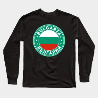 Bulgaria Long Sleeve T-Shirt